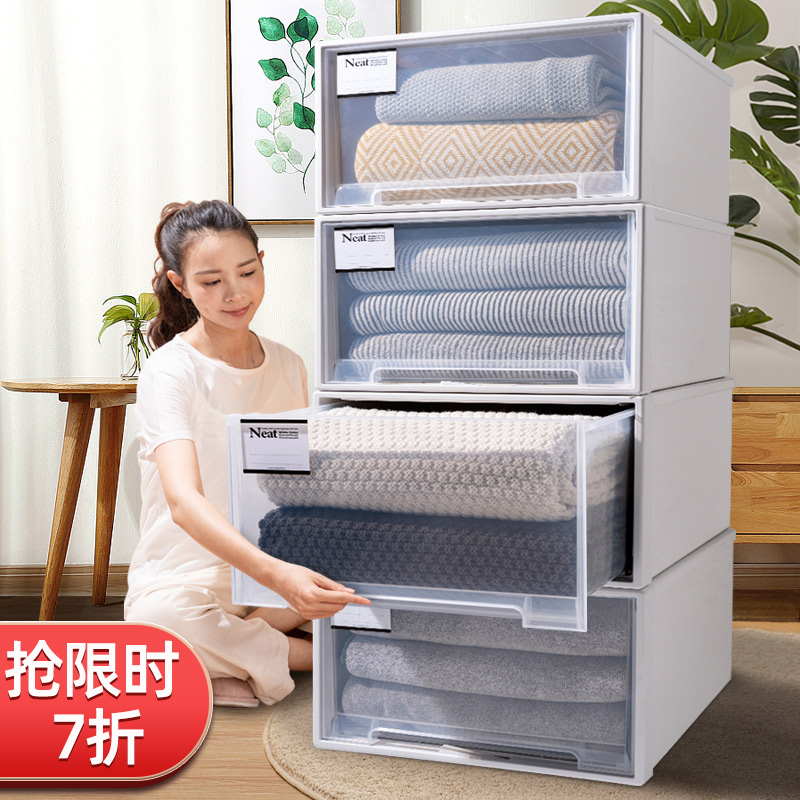 Storage box transparent household wardrobe storage artifact drawer storage box plastic clothes clothing finishing storage cabinet