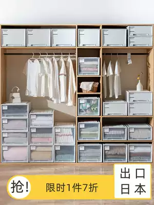 Storage box transparent household wardrobe storage artifact drawer storage box plastic clothes clothing finishing storage cabinet