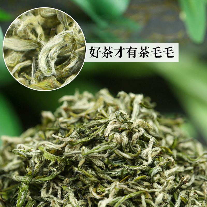High quality green bud Biluochun 2021 new tea Luzhou flavor green tea super grade Biluochun authentic tea Maojian tea