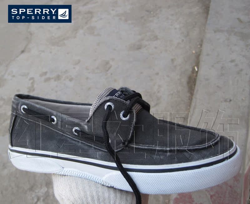 Chaussures de tennis homme - Ref 963631 Image 6