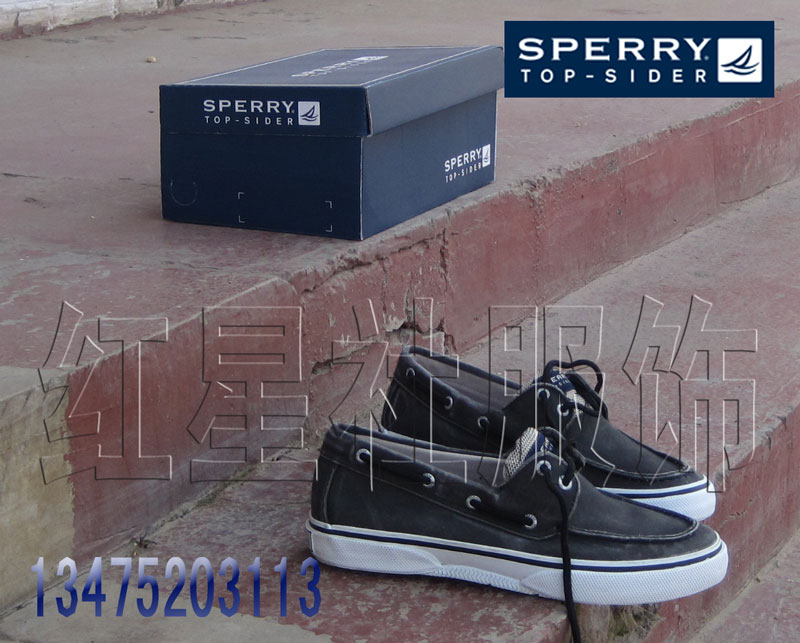 Chaussures de tennis homme - Ref 963631 Image 7