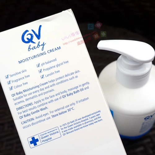 Детский питательный крем для тела, лосьон, 250г