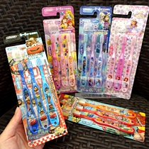 Japans Skater baby childrens training baby toothbrush cartoon small head medium hair three pack 3-5 years old 2 stages