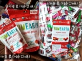 Американский уроженец Yumearth Natural Organic Fruit Lollipop 8 вкуса 50 Candy Snack Yummy