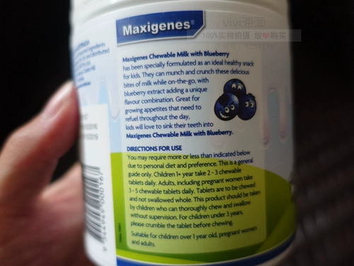 Maxigenes Australia's Meikeshuo Blueberry Care Eye Milk Talbet