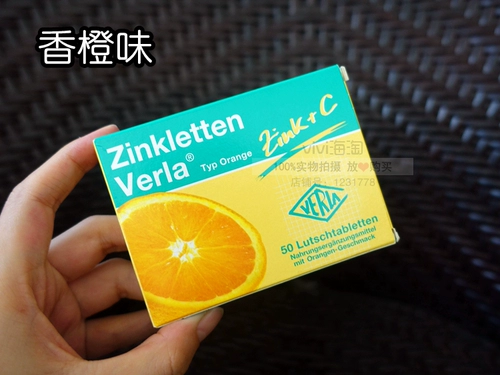 Германия Zinkletten Verla младенца и дети беременные женщины с таблетками Zinc VC плюс витамин C50