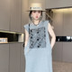Sleeveless dress for women 2025 summer new style lace splicing hem heavy sequin metal chain round neck long skirt