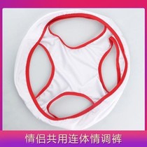 Creative couples double male and female one-piece underwear with large pants and trousers all-in-one large size fit and sexy