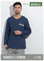 Pantalon pyjama jeunesse AIDARLING K2001 K2002 K2003 K2004 - Ref 723623 Image 18