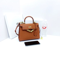 Кожаный, 25см