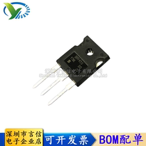 IRFP450(500V 14A)IRFP450PBF TO-247 FET MOS imported brand new original