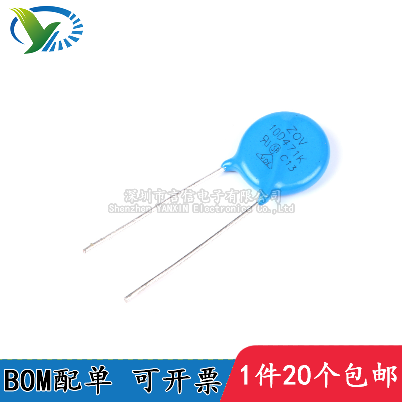 ZOV varistor 10D270K330K390K470K820K101K391K471K561K681K821K
