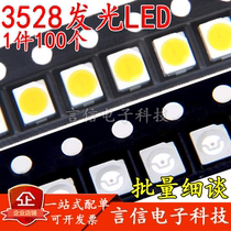 3528 SMD LED LED white Red Yellow Blue emerald green pink colorful flash flash bright light LED
