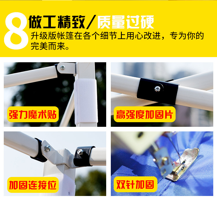 Lều quảng cáo ngoài trời in mái hiên gấp bốn chân ô dù kính thiên văn - Lều / mái hiên / phụ kiện lều lều cắm trại 4 người