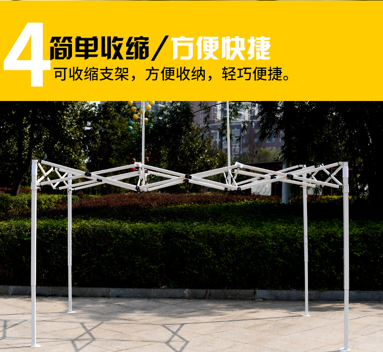 Lều quảng cáo ngoài trời in mái hiên gấp bốn chân ô dù kính thiên văn - Lều / mái hiên / phụ kiện lều leu du lich