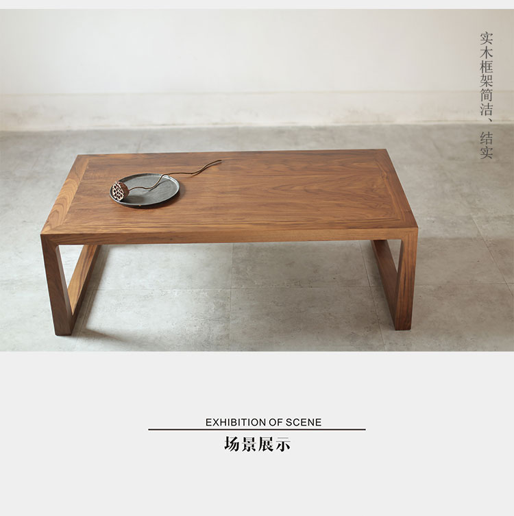 [Đôi miệng phẳng] Bàn cà phê kiểu Trung Quốc mới Đồ nội thất Zen Bàn trà gỗ rắn Bàn trà ngắn Bàn trà đơn giản Bắc Âu - Bàn trà bàn phòng khách thông minh