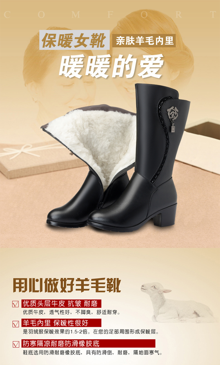 Bottes hiver pour femme en Polyurethane - Ref 3246929 Image 7