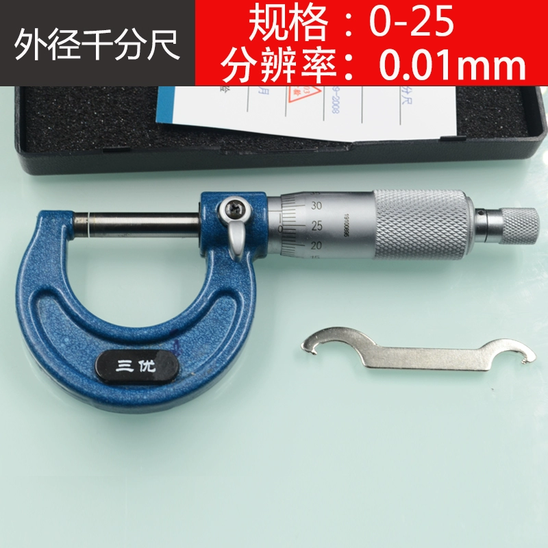 Zhengyue Đường kính ngoài micromet 0-25mm xoắn ốc micromet cấp công nghiệp 0.01 độ chính xác cao thước đo độ dày chỉ miễn phí vận chuyển panme dụng cụ cơ khí dùng để thước kẹp panme điện tử Panme đo ngoài
