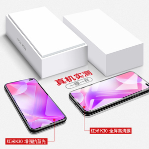 红米k40钢化膜小米k40pro手机膜redmik40游戏增强版全屏覆盖redmi贴膜red防蓝光mi全包防摔por保护无白边刚化