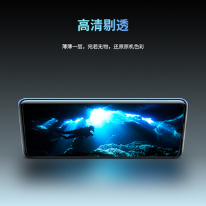 opporeno4钢化膜oppo reno4全屏覆盖4pro水凝ooppreno4se手机膜5g版opporone45g原装opporen4蓝光0pp0pporeno