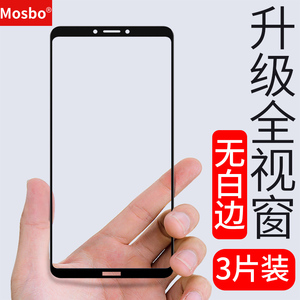 华为荣耀note10钢化膜honornote10全屏覆盖n10note10手机noto10防蓝光not10原装nate10无白边保护刚化前贴膜