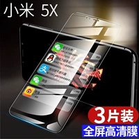 Xiaomi 5x new 9d Полно -экранный прозрачный