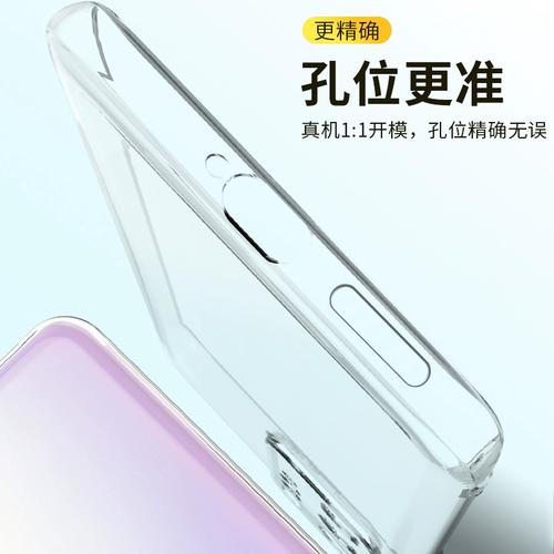 Huawei, совместимый чехол для телефона, силиконовый защитный чехол, подушка безопасности, креативный ультратонкий прозрачный объектив, P40, P40, защита при падении, 5G, популярно в интернете, новая коллекция, ограниченное издание