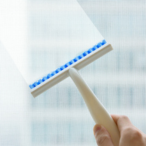 Japan Imported Screen Window Brush No Removal Washing Screen Window Artifact Household Gap Brush Screen Window Dust Removal Window Brush