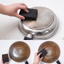 Japan Import Kitchen Emery Sponge Sand magic Magical Descaling Nano Sponge Wipe Pan Clean Sponge