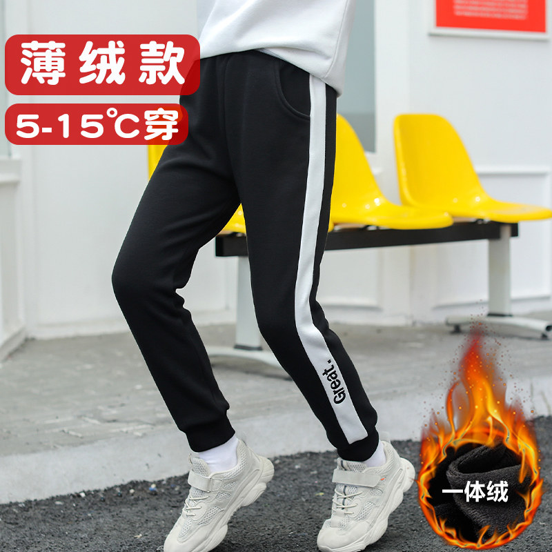 Girl Sports Pants Plus Suede Loose suede pants slim down CUHK NEW CASUAL FOREIGN PIE WEAR LONG PANTS WINTER