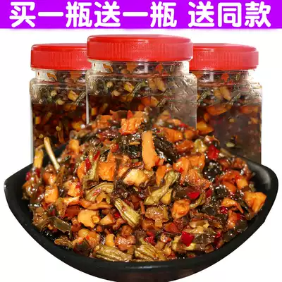 Hunan Xiangxi specialty grandmother food food farm spicy appetizer Pickles kimchi dried pickles