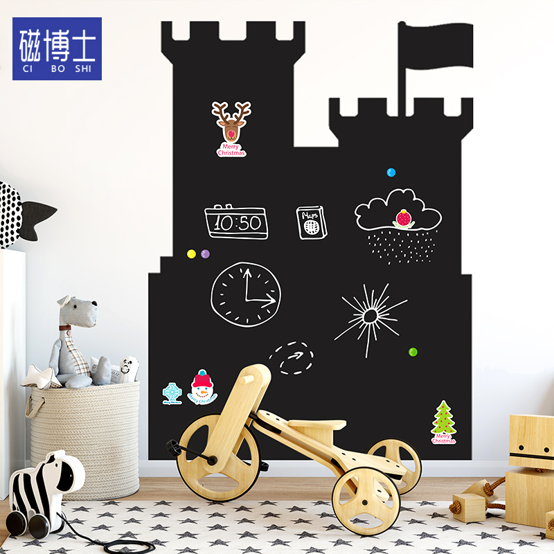 Magnetic Doctoral Styling Castle Blackboard Wall Sticked Home Children Magnetic Bilayer Colorful Graffiti Wall Eco-friendly Customizable