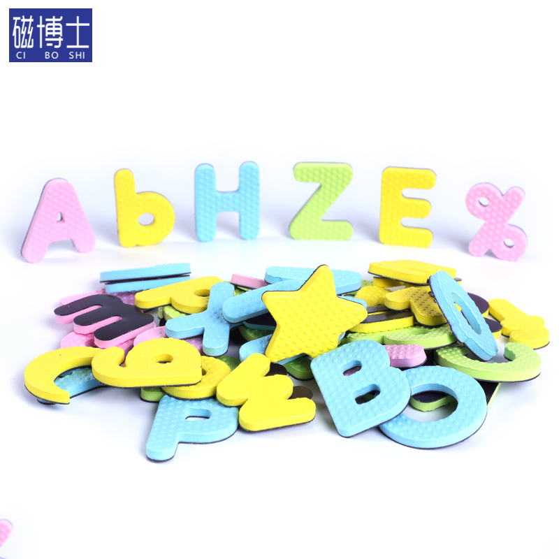 Magnetic Doctoral Magnetic English Case Letter Magnet Sticker Digital Sticker Children's Puzzle Early Teach Blackboard Magnetic Sticker Pinyin English Teaching Aids