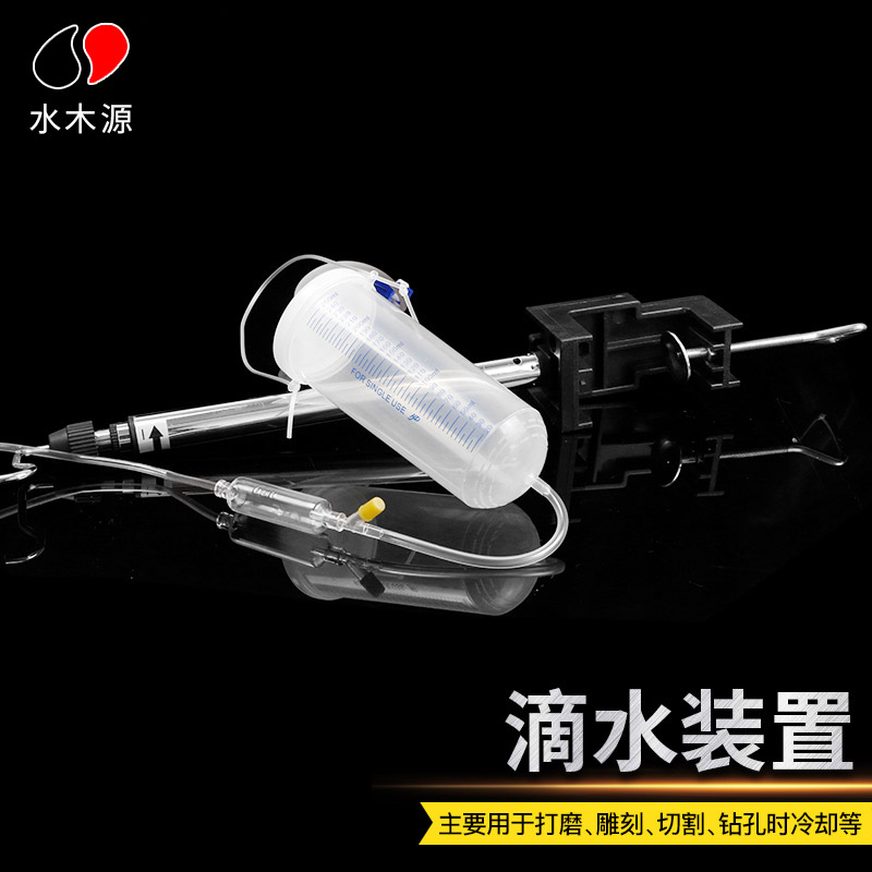 Drip Device Engraving Cooling Accessories Jade Sculpture Green Pine Amber Wax precious metal polished cutting and punching