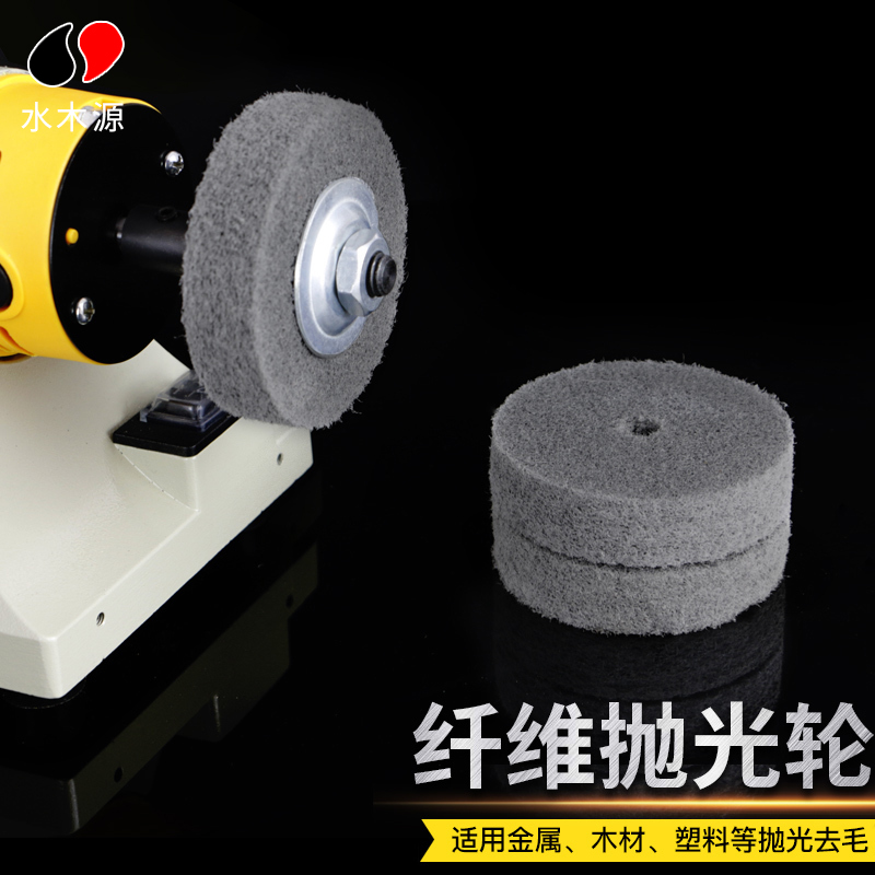 Nylon wheel jade engraving machine grinding machine polishing table grinder with non-woven fiber wheel polishing