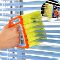 Shutter Brush Clear Wash Air Conditioning Air Outlet Dusting Cleaning Brush Slit Brush Cleaning Sanitary Tools Cleaner
