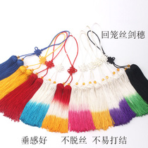 Taipole Sword spike High-end Superior Stream Suo Scion Ice Silk Pendant Hanging Suo Sword Accessories Pendant Ear Pendant Short Spike Decoration