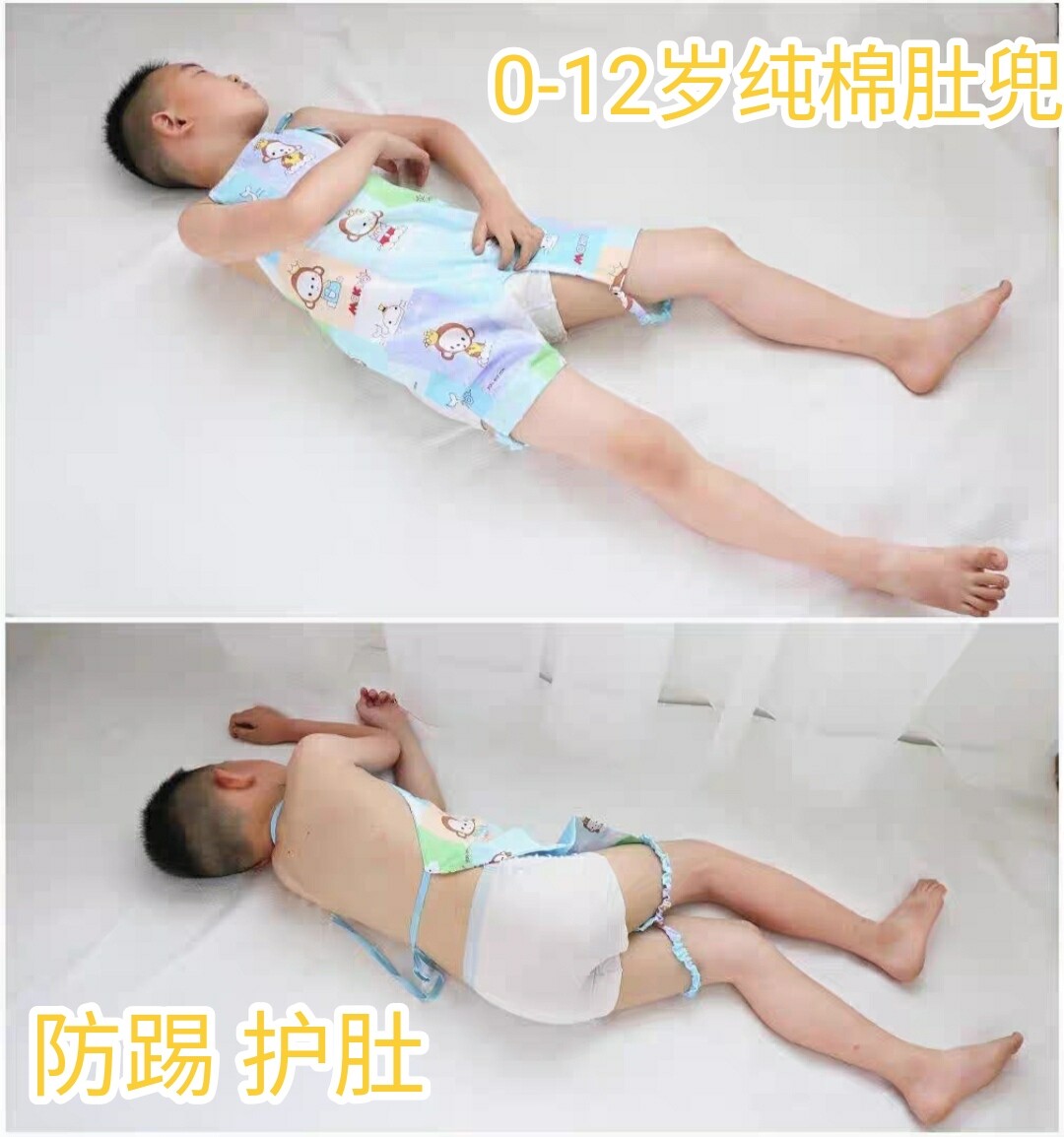 Children's bellyband CUHK Scout pink Lions 2-3-4-year-old boy Summer Baby All cotton 5-year-old belted navel boy