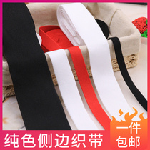 Clothing Widening side strips Pants Accessories Pants Webbing SPORTS PANTS STRIPES TRIM STRIPS OF COLOR WRAPPING STRIP SWEATER