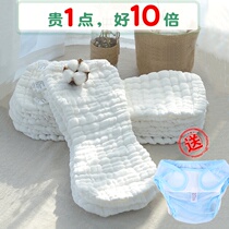 Newborn baby special diaper washable diapers home baby meson washing breathable cloth summer ring