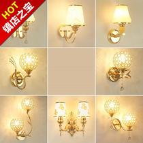 New American modern European style living room wall lamp bedroom study bedside lamp corridor stair lamp aisle wall lamp