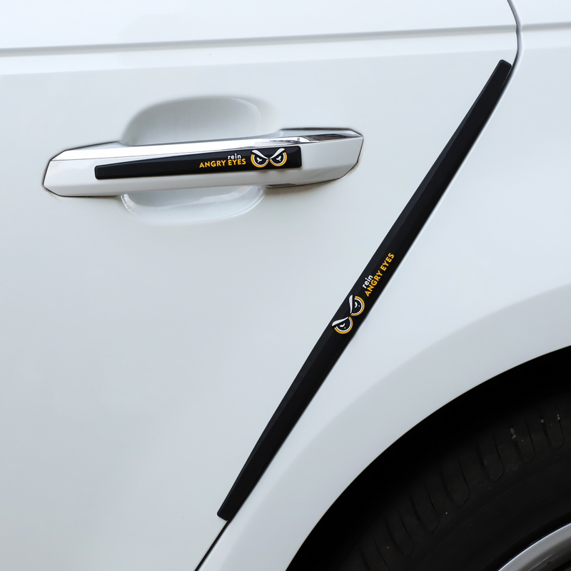 Extra-long 4 dress car door crash-proof strip body door edge anti-scratch sticker door anti-rub adhesive tape car supplies