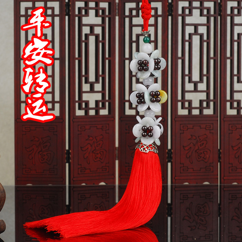 Car mounted car decorations Ping An high-end car rearview mirror mounted on the car decoration for men and women