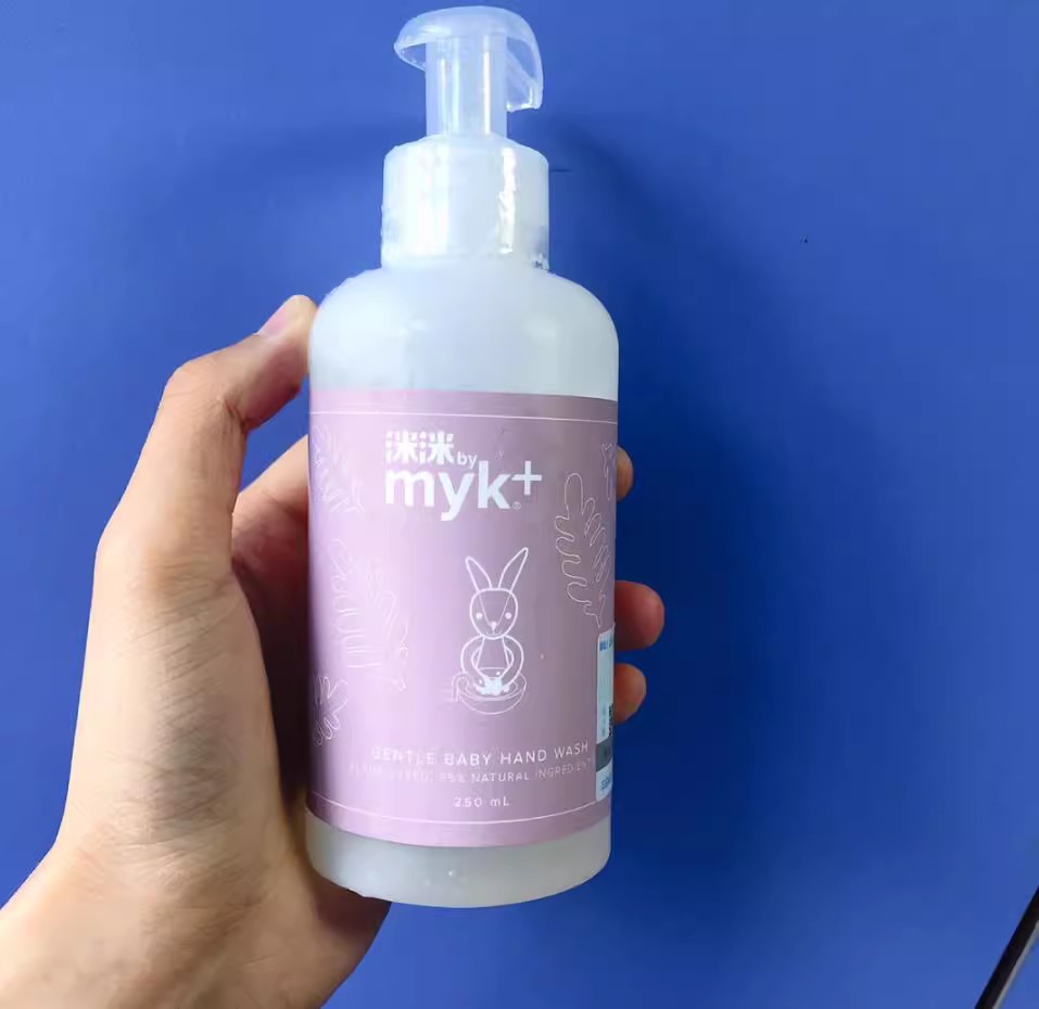 Danish Myk's imported baby Odorless Hand Sanitizer Baby Exclusive for children Home Without incense Shuang nourishing-Taobao