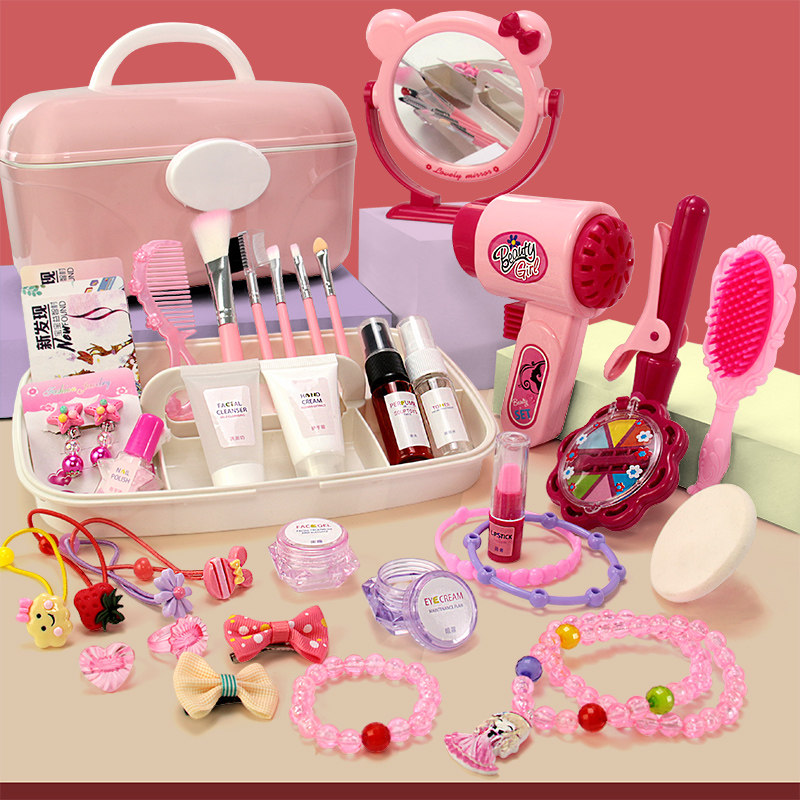 Children's cosmetics set Non-toxic 3-6 years old 5 little girls Girl princess dress up wine toy box Birthday gift