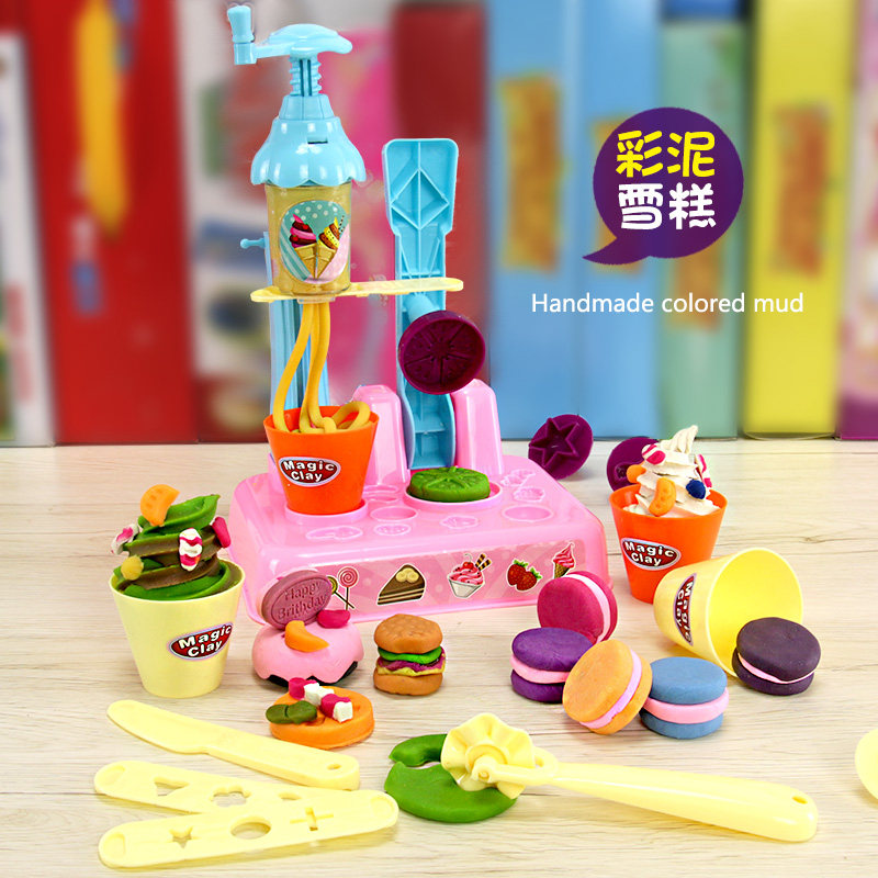 Children's plasticine mold Noodle machine color mud set girl ice cream machine Ice cream machine handmade toy