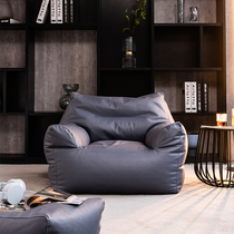 Nordic Sloth Sofa sofa detachable washroom Sofa Bean Bag Ground Small Sofa Living-room Balcony Deck Chairs Net Red