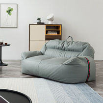 Double Sloth Sofa Bean Bag Room Small Sofa Bedroom Slob tatami floor Couch Net Red ins Nordic