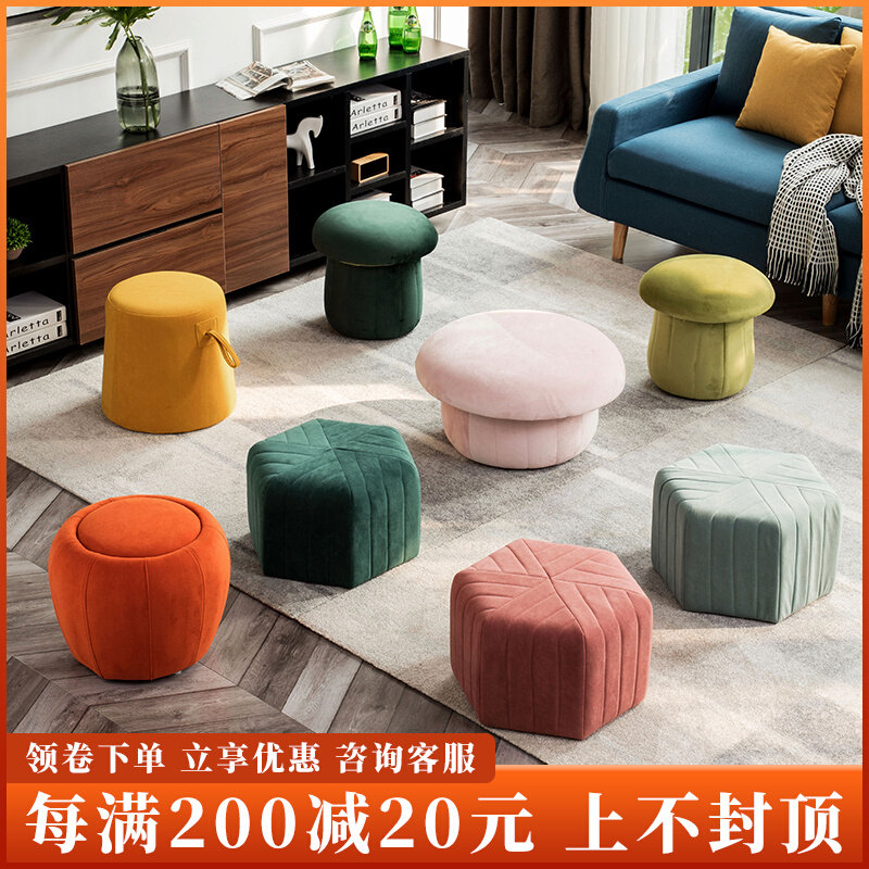 Nordic macarons round couch stool change of shoes stool Home doorway Creative Bedroom round pier Domestic small mound dines