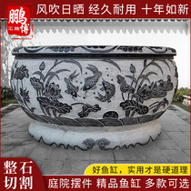 Stone carving fish tank flower pot green stone semi-circle water cylinder stone stonework Lotus Flowers Vat Outdoor Patio Fish old stone cylinder New